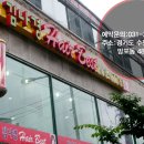김나경헤어샵 - 진주시 | 김나경헤어샵