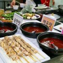 백제오뎅 네이버블로그