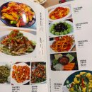 [서울/서초] 방배 양꼬치 맛집 '천희양꼬치'