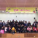 춘천시장애인사회복지관 이미지