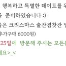 기요미요도자기공방 네이버블로그