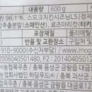 농업회사법인 하담푸드(주)