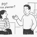 [PO스쿨] IT 서비스의 성공을 만드는 프로덕트 오너 | Q2. 프로덕트 오너(PO)와 기획자의 차이는 뭔가요?