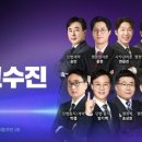 스타행정사 이미지