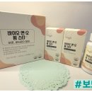 팜스타약국 이미지