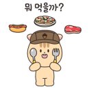 서둔동 22-30 이미지