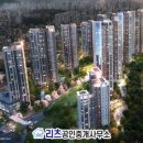 센트럴중앙공인중개사사무소 이미지