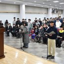 전주비전대학교행복기숙사