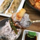 이조은식당