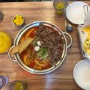 청년다방 부천원종점 이미지