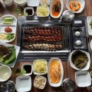 하발리