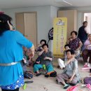 파동 제1경로당 이미지