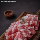 일번지프라자 이미지