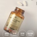 위드케어 | 임신 30주 칼슘 추가 시작｜솔가 구연산 칼슘 위드 비타민D3 내돈내산 후기｜마더스케어 올인원 플러스2
