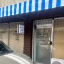 탄중로471번길 | 일산마사지 바디리치 후기, 일산수기마사지로 골반틀어짐 체감한 일산산후마사지 맞춤관리