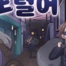 강남-167 이미지