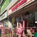 세븐일레븐(연수나사렛병원점) | 인천 연수구 카페 | 바나프레소 "두바이초코라떼" 솔직후기, 두바이 초콜릿 열풍 내돈내산