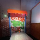 해신식당 이미지