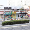 올리브공인중개사사무소 네이버블로그