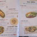 맘편한여성의원 이미지