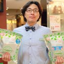 동감한의원 이미지