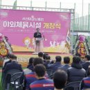 테크노밸리 이미지