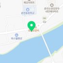 비와별닭갈비소양강점 이미지