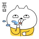 점순이호떡 - 수성구 동대구로 95 | 점순이호떡