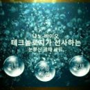 허니스킨 - 수원시 장안구 | 허니스킨