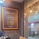 본가 왕뼈 감자탕 이미지