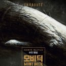 에이노블 이미지