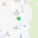 초읍경희한의원 이미지