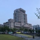 주해원