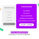 디자인니즈주