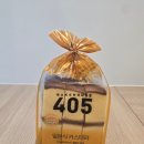 밥&풀 | CU 편의점 ‘405 일본식 카스테라’와 ‘스노우폭스타코 풀밥’ 솔직 후기!