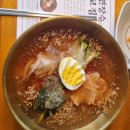 냉면장수 - 중구 동성로6길 61 | 냉면장수