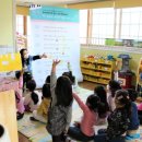 서오어린이집 이미지