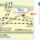 동경일본어학원 이미지