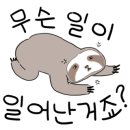 팝스２１