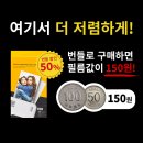 3미니맘