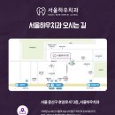 용산-후암-151 이미지