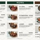 우미향가 이미지