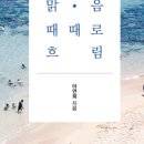 도문스테이 이미지