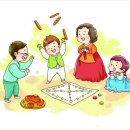 동해시-62 이미지