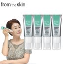 더스킨 쇼핑하우