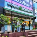 프랭크버거 내포혁신도시점 이미지