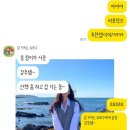 좋은세상약국 | 💊 약국 안구건조증 연고 추천, 리포직 점안겔 효과 솔직후기 (자기 전 필수템)