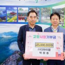 (주)디아이팜 이미지