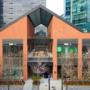 연세봄정신건강의학과의원 이미지