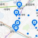 이창우치과의원 이미지